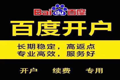 行业洞察：信息流推广在移动端的成功实践