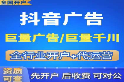 深度解析托管竞价sem：一则行业领先企业的成功故事