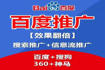 信息流广告投放实战技巧：案例教学