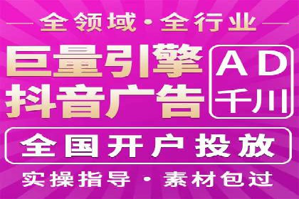 百度SEO推广公司案例分享：实战优化策略解析
